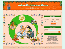 Tablet Screenshot of anjanadevimarriages.com